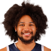 Daishen Nix